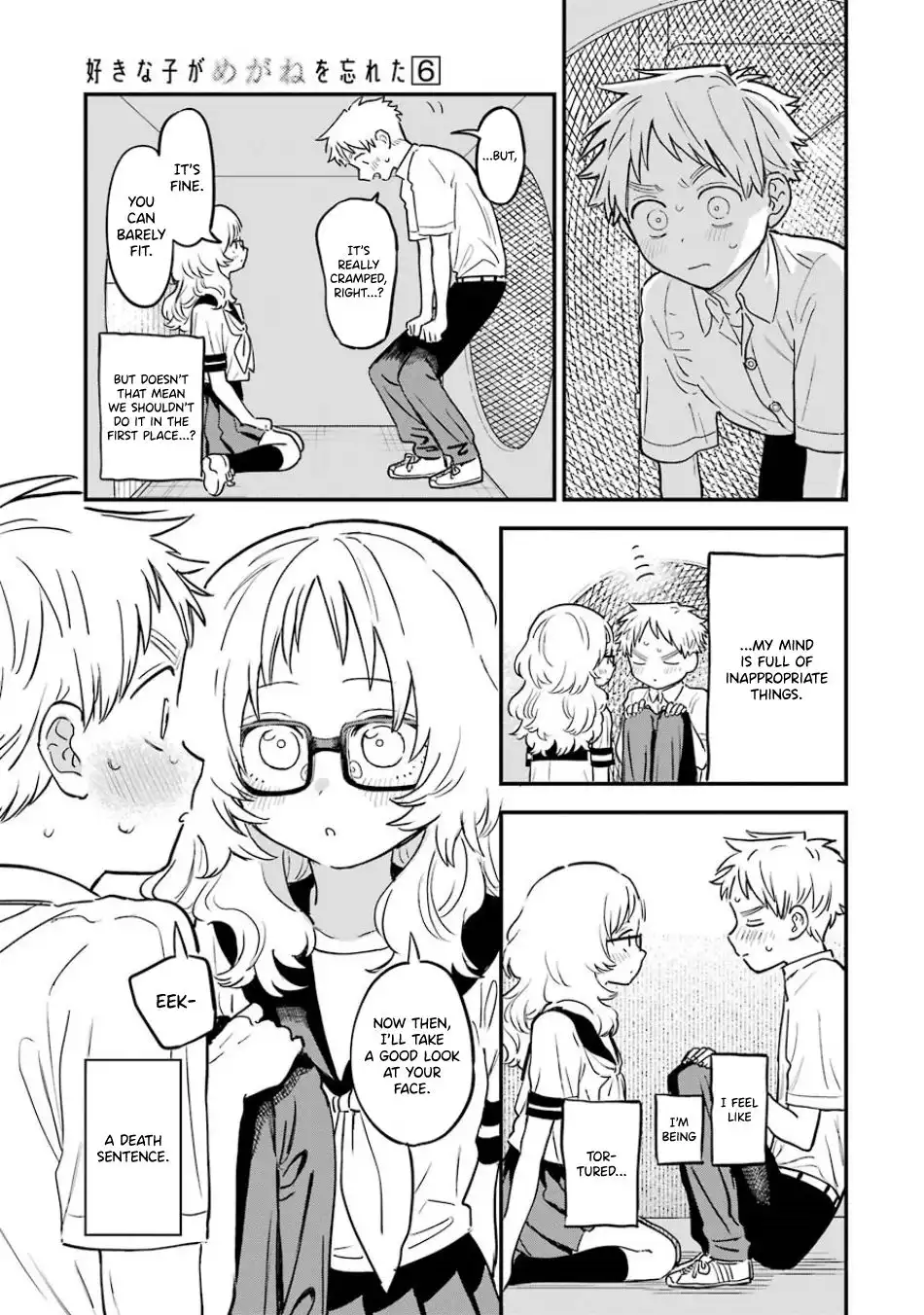 Sukinako ga Megane wo Wasureta Chapter 68 6